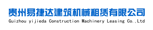 深圳市梵達電子有限公司